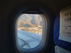 -丽江三义国际机场