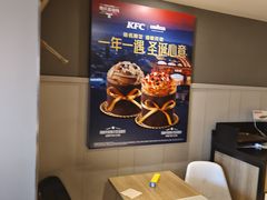 -肯德基(安定门店)