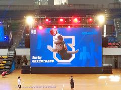 -广州体育学院体育馆-南馆