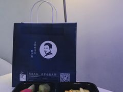 -文叔·湖北名小吃·小龙虾(华强北店)