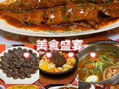 -英兰朝族饭店·英兰锅包肉(佳园路店)