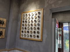 -一心甜汤(丹凤街店)