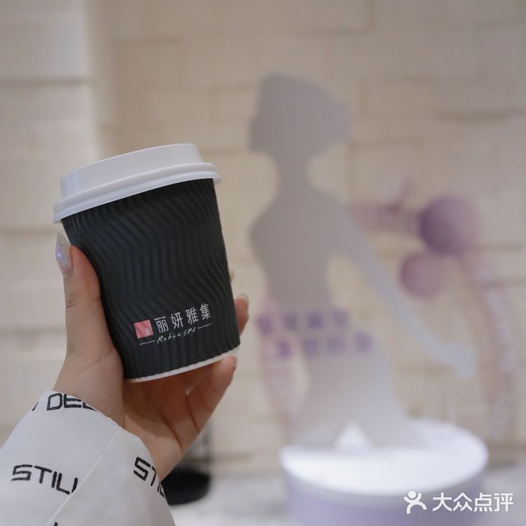 给皮肤放个假|来丽妍雅集RubisSPA做了个面部SPA