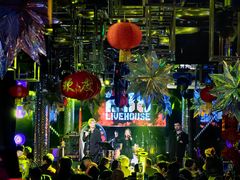 -288 Livehouse 酒吧(思南公馆店)