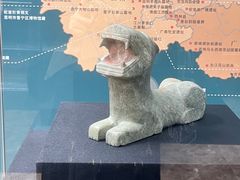-烟台市博物馆