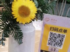 -佛有缘素食馆·荔湾老字号(陈家祠首店)