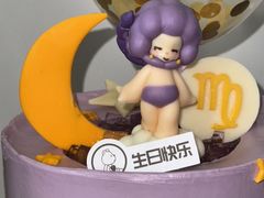 -CAKE BOSS 蛋糕老板(西单君太百货店)