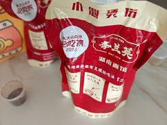 -李兰英湖南面馆(护国路店)