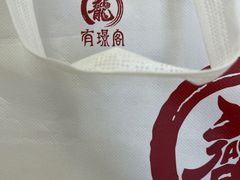 -有璟阁港式餐厅(金融街购物中心店)