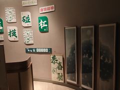 -海茵汇(萧山店)
