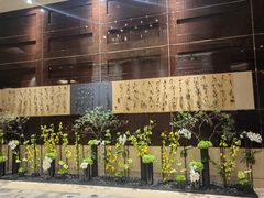 -北京四季酒店