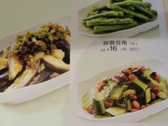 -眉州小吃(魏公村店)