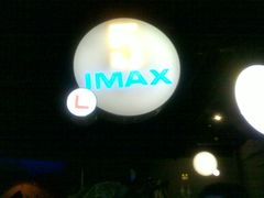 等候区-万达影城(IMAX激光铁西万达广场店)