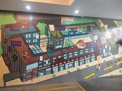 -289艺术PARK