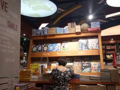 -SISYPHE BOOKS西西弗书店(龙湖滨江天街店)