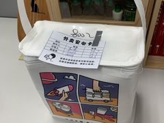 -喜茶(上海兴业太古汇店)