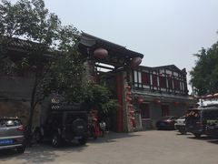 门面-向阳屯食村