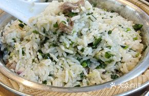 Drunk Goose Rice
