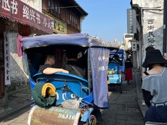 -绍兴书圣故里景区