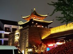 -苏州吴宫泛太平洋酒店