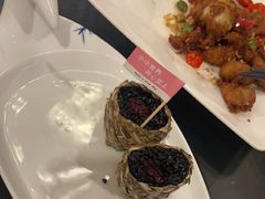-南山竹海·珍味堂
