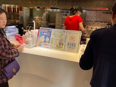 -北国奥特莱斯