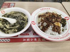 -吉祥馄饨(上海新上大店)