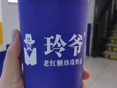 -糯霸手抓糯米饭