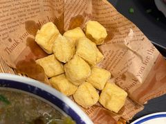 -云阿蛮云南生烫牛肉米线(奉贤路店)