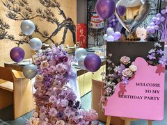 -松临·铁板烧&Omakase(神农店)