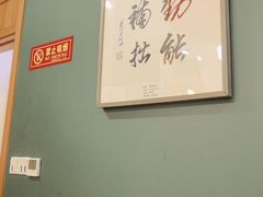 -晋阳春·山西菜·北京烤鸭(交大店)