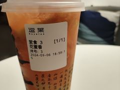 -张一元茶庄(望京店)