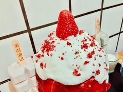 -WONDER ICE 萬得冰田(建設路总店)