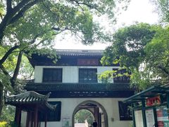 -汇龙潭