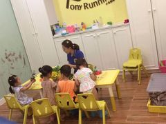 -小马快跑儿童托育中心(华润万家店)