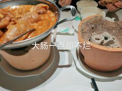 -虹泥小厨(南国花园总店)