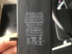 -铭修苹果华为手机平板维修服务(杨浦区店)