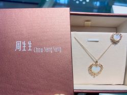 -周生生Chow Sang Sang(苏州美罗高新店)
