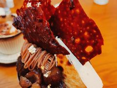 栗子芭菲-Ginko银子(青龙街店)