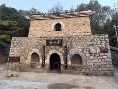 -白水寺森林公园