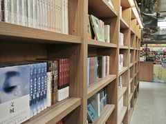 -新华书店(市民中心店)