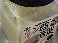 -盒马鲜生(大成店)