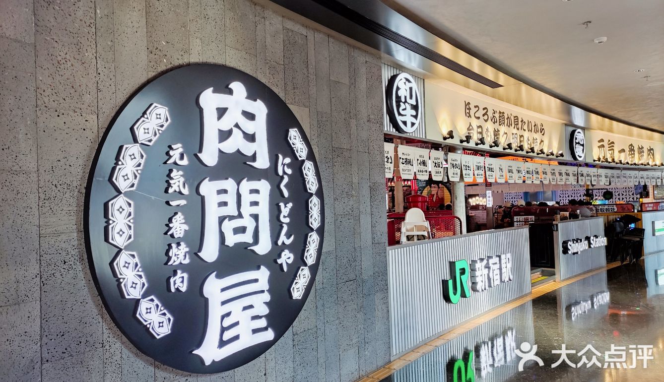 不吃肉就像夏天没有蚊子❗少了点什么❗