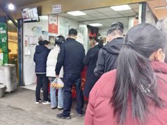 -汪记鲜鱼糊汤粉(沈阳路总店)