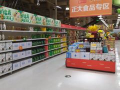 -卜蜂莲花(杨高南路店)