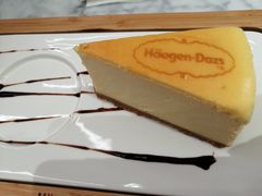 -哈根达斯(美罗城店)
