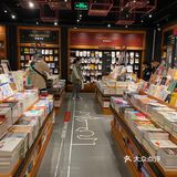 打卡西西弗书店