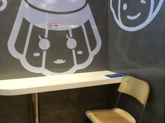 -快乐柠檬happylemon(丰台万达广场店)