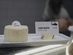 -光作面包Voila Lumiere(中山店)