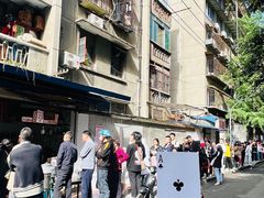 -蓉城西二道无名冒菜(西二道街店)